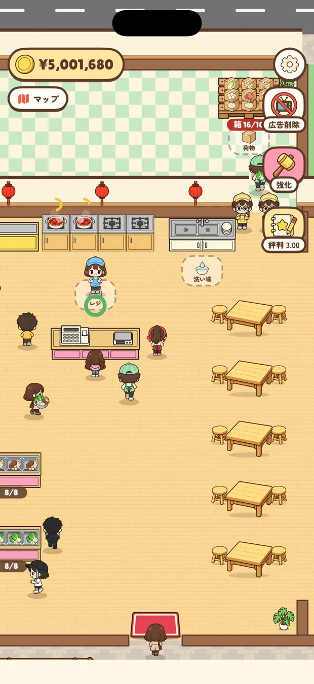 テーブルや厨房が増えて大きくなったお店のゲーム画面