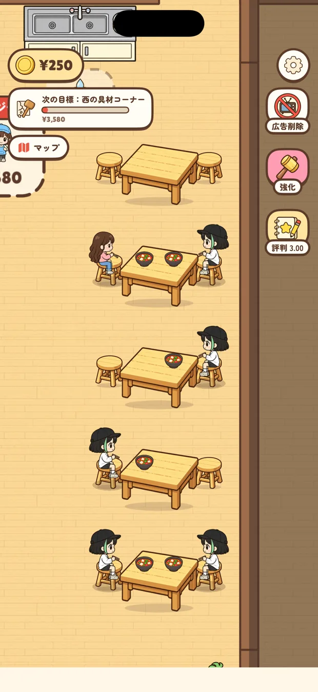 お客さんが席で麻辣湯を食べているゲーム画面